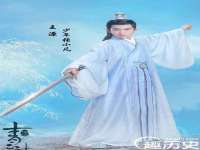 南京灰背鸟商贸有限公司