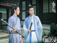 南京灰背鸟商贸有限公司