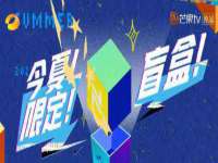南京灰背鸟商贸有限公司