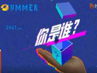 南京灰背鸟商贸有限公司