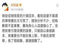 南京灰背鸟商贸有限公司