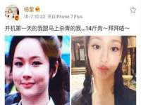 南京灰背鸟商贸有限公司