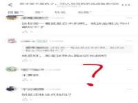南京灰背鸟商贸有限公司