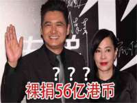 南京灰背鸟商贸有限公司