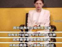南京灰背鸟商贸有限公司