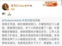 南京灰背鸟商贸有限公司