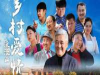 南京灰背鸟商贸有限公司
