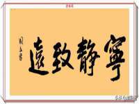 南京灰背鸟商贸有限公司