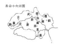 南京灰背鸟商贸有限公司