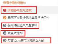 南京灰背鸟商贸有限公司