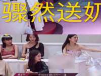 南京灰背鸟商贸有限公司