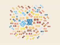 南京灰背鸟商贸有限公司