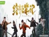 南京灰背鸟商贸有限公司