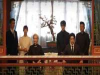 南京灰背鸟商贸有限公司