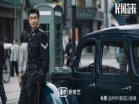 南京灰背鸟商贸有限公司
