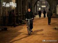 南京灰背鸟商贸有限公司