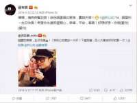 南京灰背鸟商贸有限公司