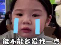 南京灰背鸟商贸有限公司