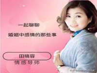 南京灰背鸟商贸有限公司