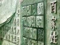 南京灰背鸟商贸有限公司