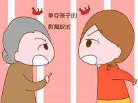 南京灰背鸟商贸有限公司