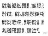 南京灰背鸟商贸有限公司