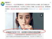 南京灰背鸟商贸有限公司