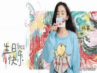 南京灰背鸟商贸有限公司