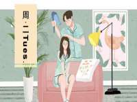 南京灰背鸟商贸有限公司