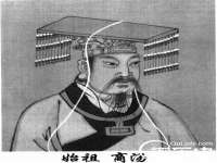 南京灰背鸟商贸有限公司