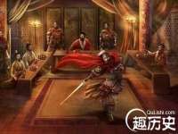 南京灰背鸟商贸有限公司