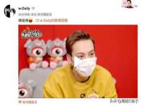 南京灰背鸟商贸有限公司