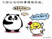 南京灰背鸟商贸有限公司