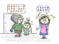 南京灰背鸟商贸有限公司