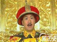 南京灰背鸟商贸有限公司