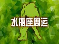 南京灰背鸟商贸有限公司