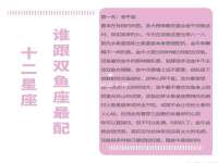 南京灰背鸟商贸有限公司