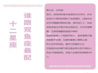 南京灰背鸟商贸有限公司
