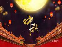 南京灰背鸟商贸有限公司