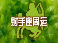 南京灰背鸟商贸有限公司