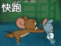 南京灰背鸟商贸有限公司