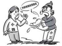 南京灰背鸟商贸有限公司