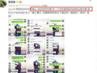南京灰背鸟商贸有限公司