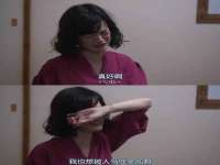 南京灰背鸟商贸有限公司