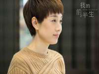 南京灰背鸟商贸有限公司