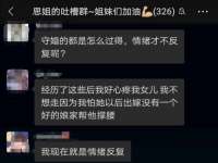 南京灰背鸟商贸有限公司
