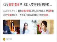 南京灰背鸟商贸有限公司