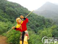 南京灰背鸟商贸有限公司