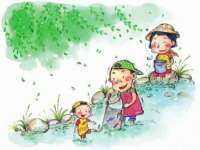 南京灰背鸟商贸有限公司