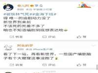 南京灰背鸟商贸有限公司